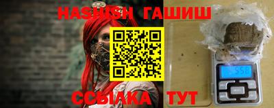 крисы Заводоуковск