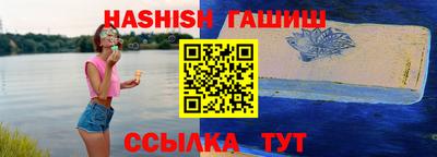 крисы Заводоуковск