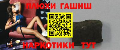 крисы Заводоуковск