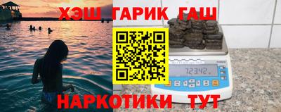 прущая мука Заволжье