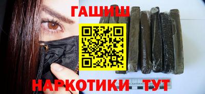 крисы Заводоуковск