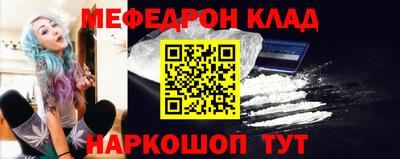 ALPHA PVP Гусиноозёрск