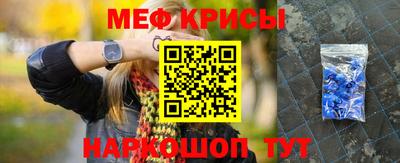 ALPHA PVP Гусиноозёрск