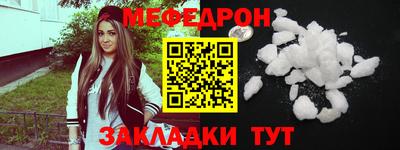 крисы Заводоуковск