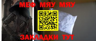 хмурый Гусь-Хрустальный