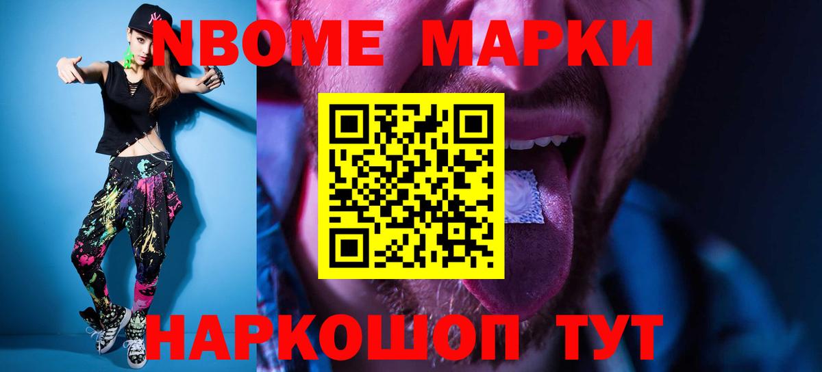 ЛСД экстази кислота  Качканар  ЛСД экстази ecstasy 