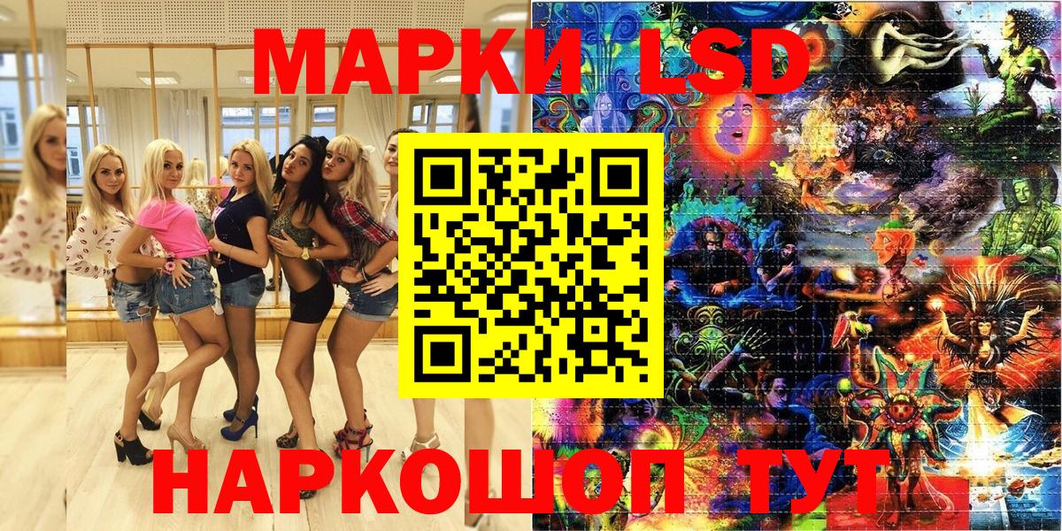 Амфетамин Качканар