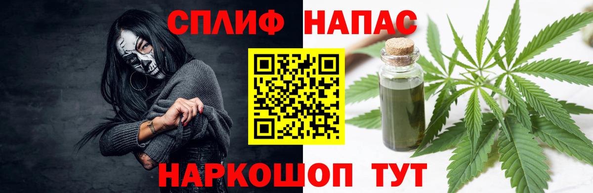 Марихуана VHQ  Бошки Шишки семена  Качканар  Конопля гибрид 